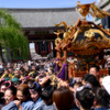 人！人！神輿！