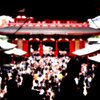 祝！！東京五輪開催決定♪
