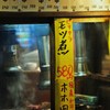 ピリカラ