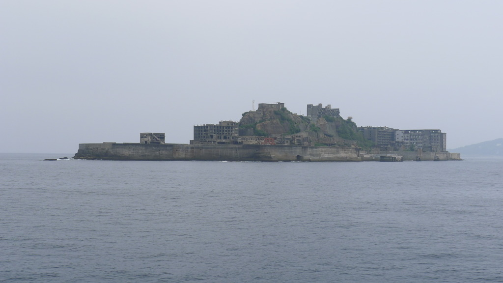軍艦島