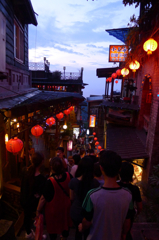 九份