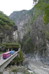 太魯閣渓谷
