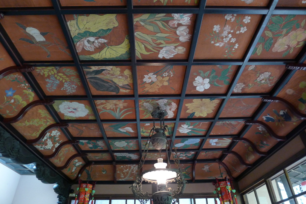 歴史の部屋