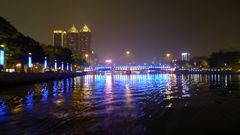 愛河