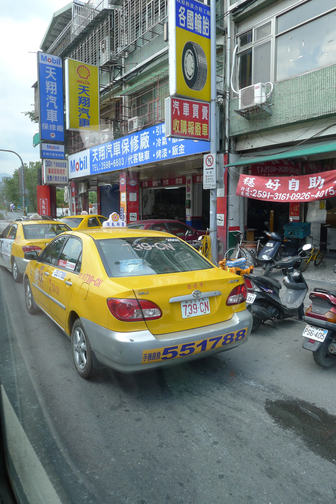 台北