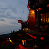 九份