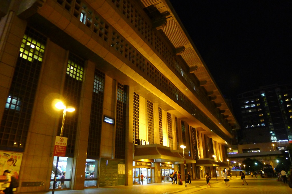 台北駅