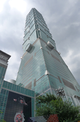 台北101