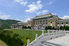 国立故宮博物院
