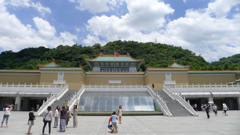 国立故宮博物院