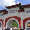 忠烈祠