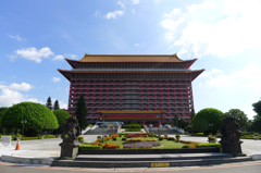 圓山大飯店