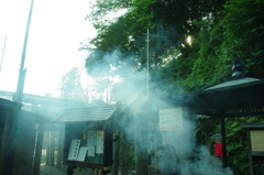 銭洗弁天