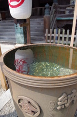勇気