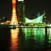 旅立ちの夜