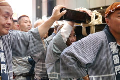 hold 2