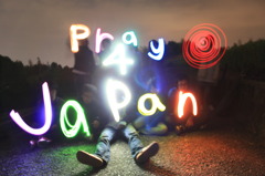 Pray 4(for) Japan