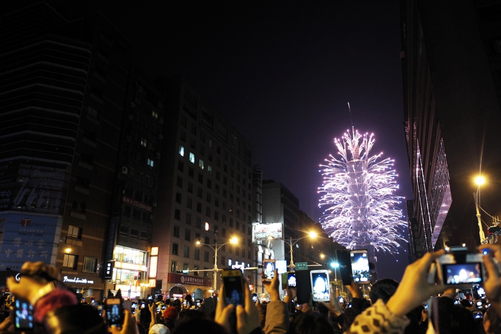 Countdown Taipei 101