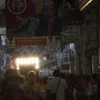 2012よさこい　祭り