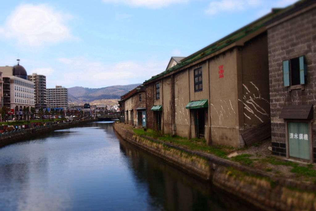 Otaru Canal