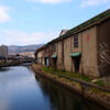 Otaru Canal