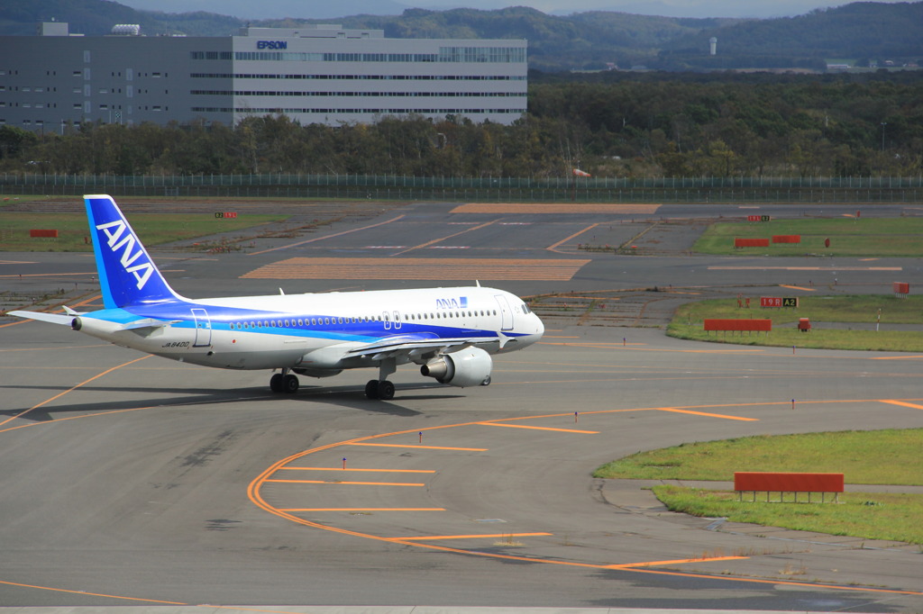 新千歳空港への旅　＝期待＝