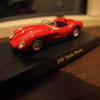 250 Testa Rossa