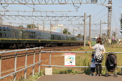 テスト明けの旅　〜バイバイ〜