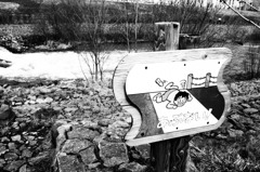 シチュエーショん