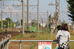 テスト明けの旅　〜親子〜