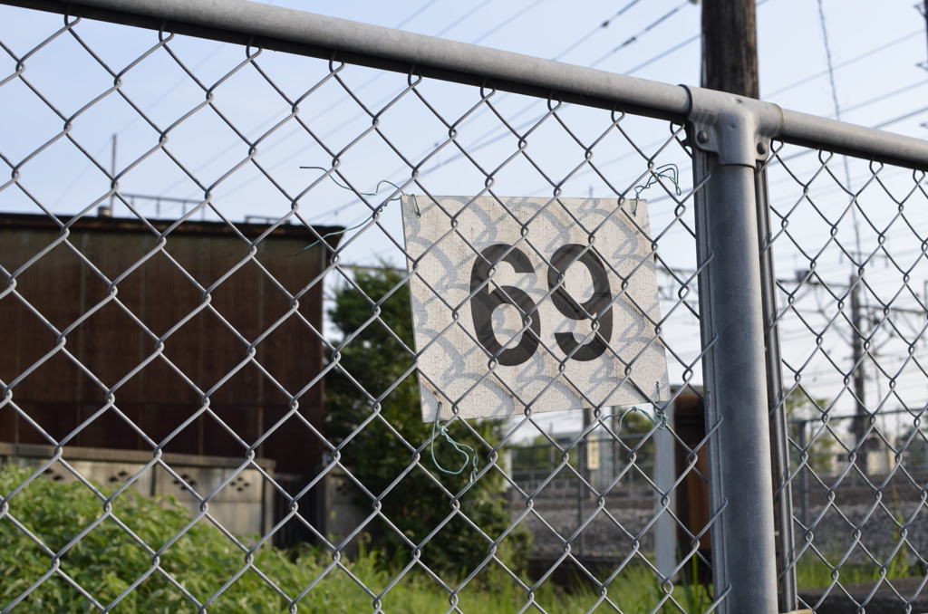 69!