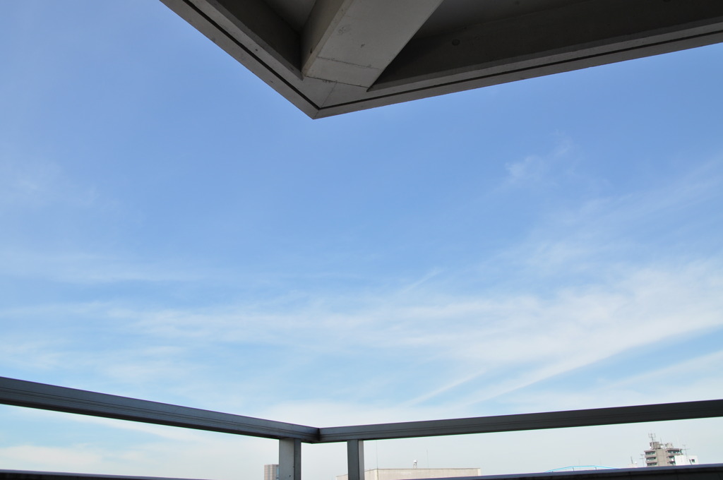 空