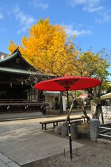 粋