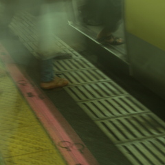 WATCH YOUR STEP 5