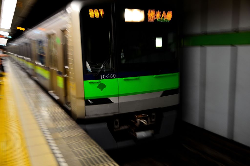 2014.09.27 岩本町駅