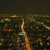 名古屋の夜