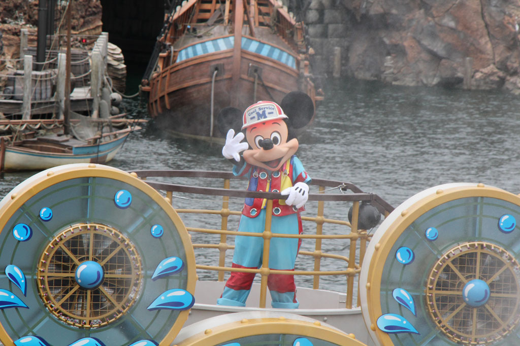 20100810TDS-193クールサービス