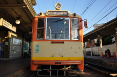 停車中なう