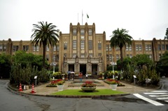 宮崎県庁