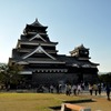 熊本城