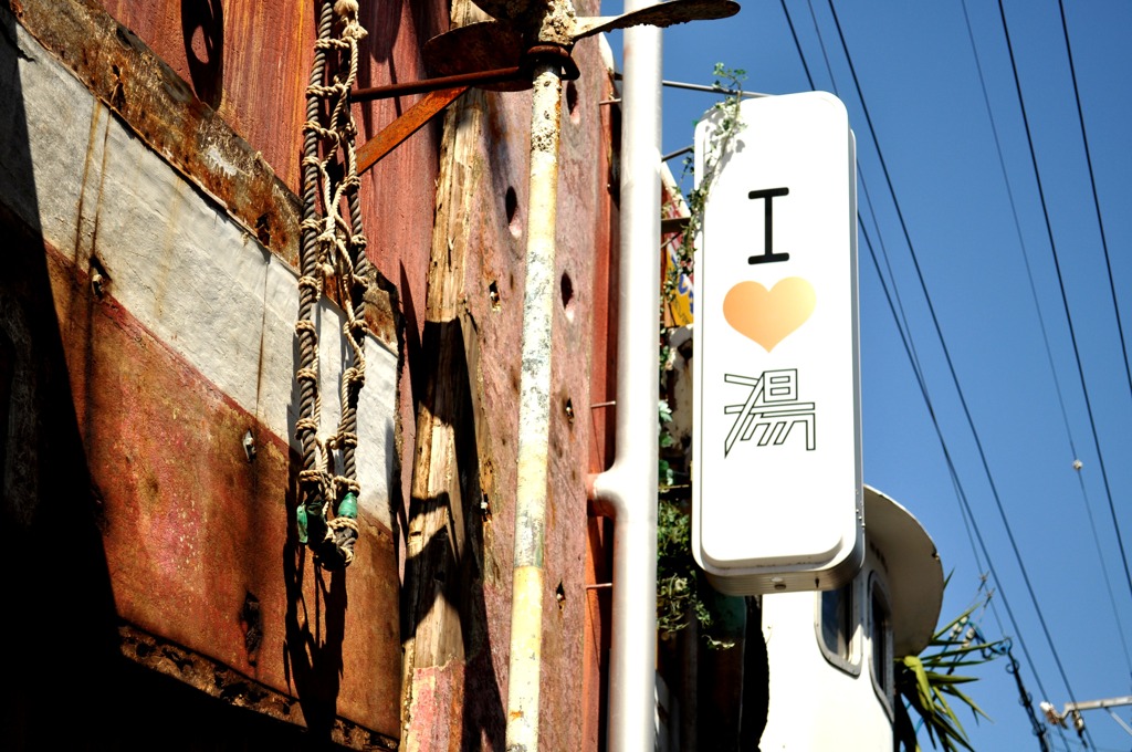 看板