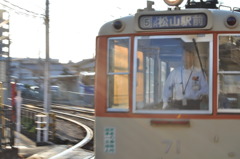 電車来た