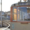 電車来た