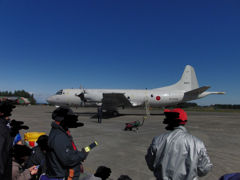 P-3C
