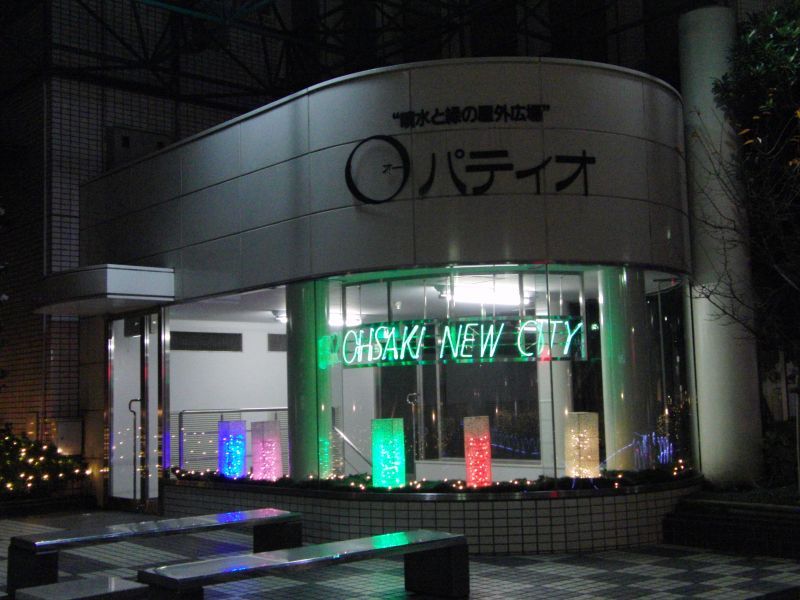 CIMG5468