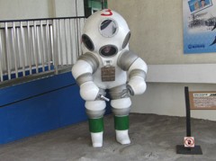 深海大気潜水服