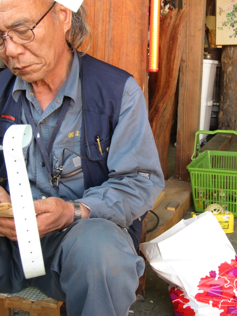 骨董屋の叔父貴