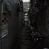 隙間