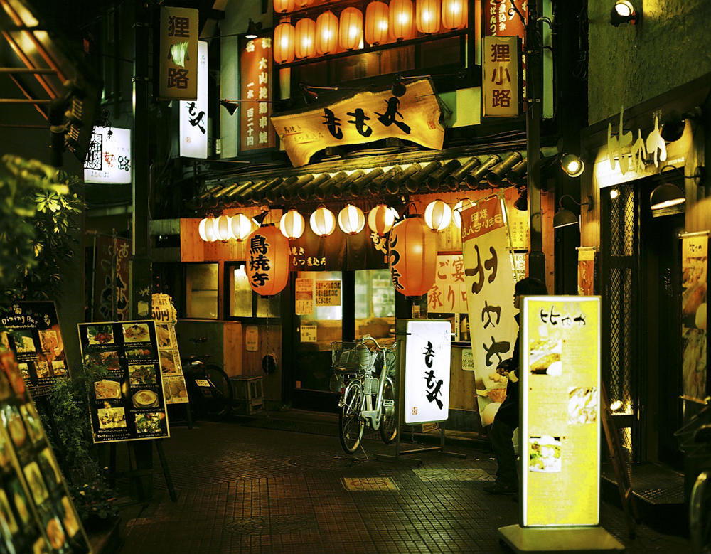 中野