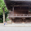 根津神社